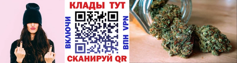 Купить наркотик Игарка A-PVP  МЕФ  ГАШИШ  Конопля  КОКАИН 