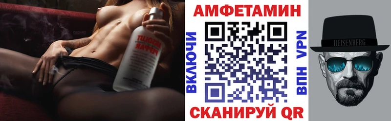 darknet формула  Игарка  Амфетамин 98% 