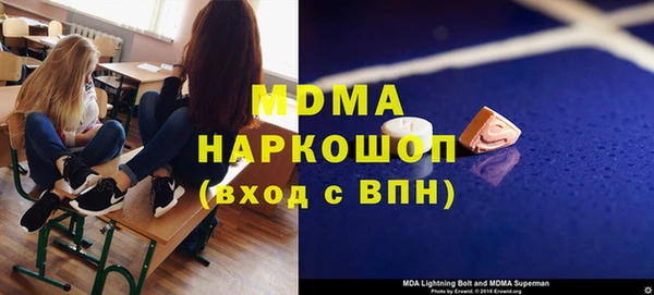 сатива Зерноград