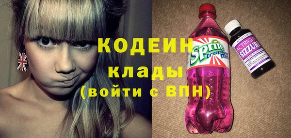 сатива Зерноград