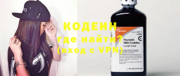 spice Зеленокумск