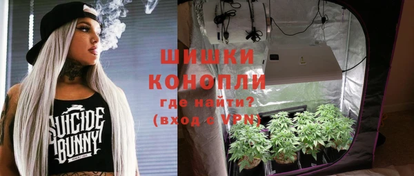 ALPHA-PVP Зеленодольск