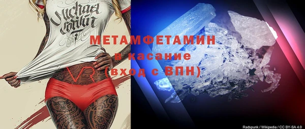 сатива Зерноград