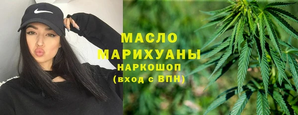 ALPHA-PVP Зеленодольск
