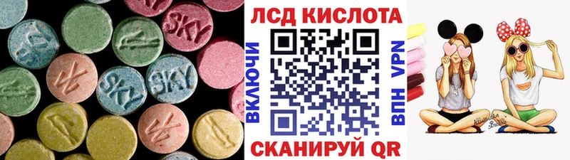 купить наркотик  Игарка  дарк нет состав  LSD-25 экстази кислота 