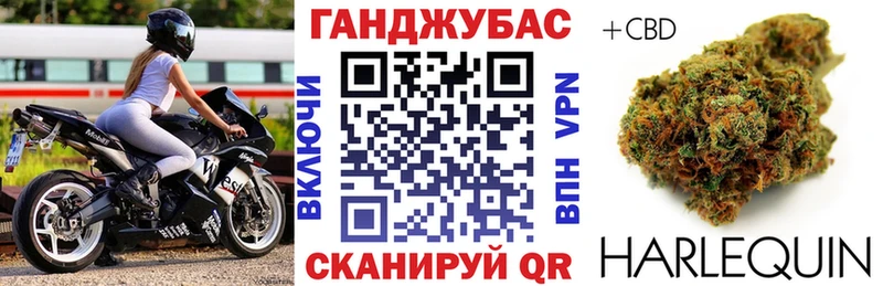Бошки марихуана семена  Игарка 